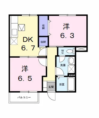 サンパレス薬師