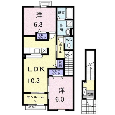 ハッピーフィールドつばき館