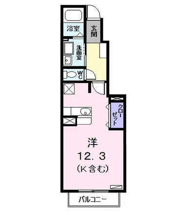 ノイアクティーフ