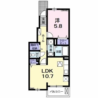 グランディオーソⅠ