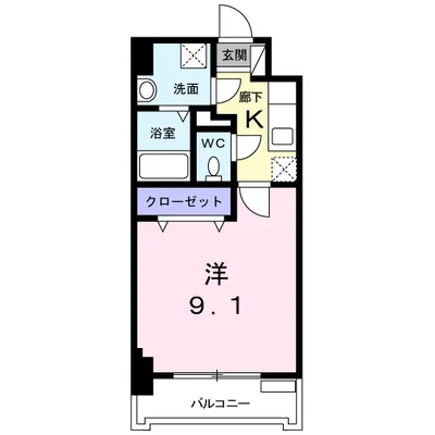 ELEVITA弥永