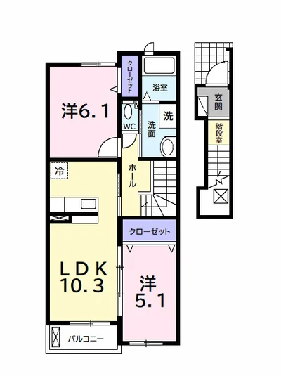 ヴァンクール・アビテ