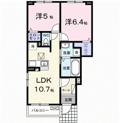 アンシャンテ
