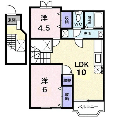 アンジェリーク