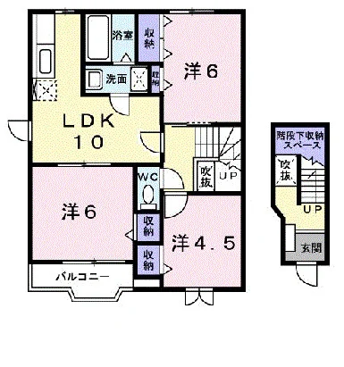 ロータス・高田Ａ