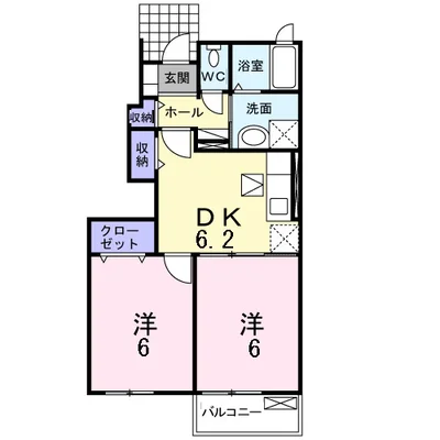 ボア・ソルテ　Ａ