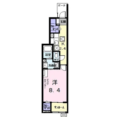サザンカ ガーデン