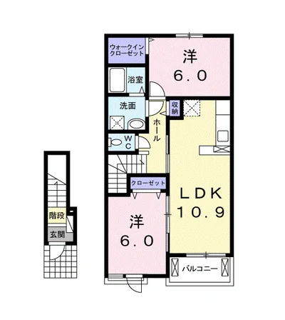 アンヴィーニュ