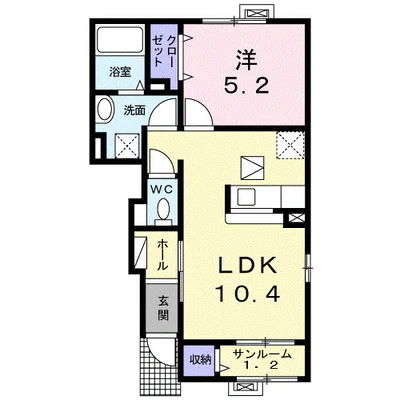 サニーハウスⅡ