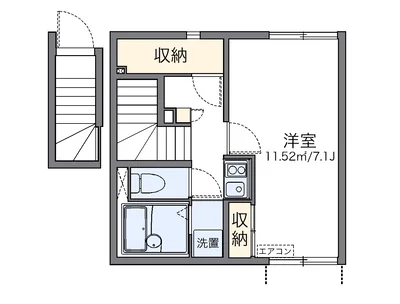 レオネクストＮＡＮＡ