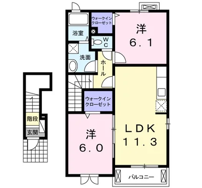 ラグジュアリー・コート