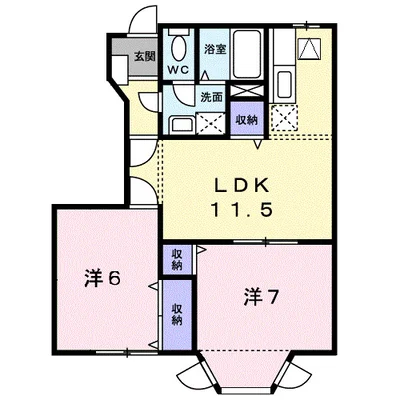 モンラルジュ８番館