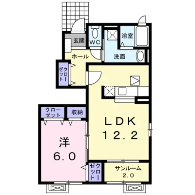 メゾン・ド・シャルムⅦ