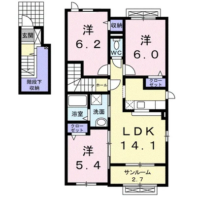 レジーナＨＡＴＡ