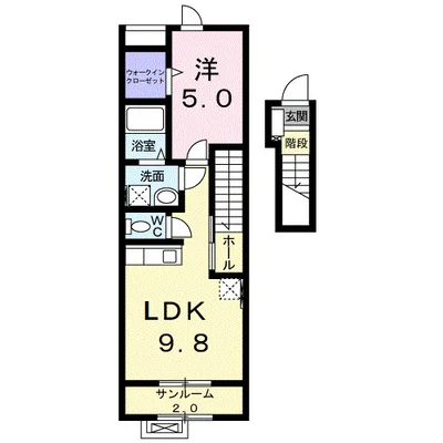 クラール　ハウス・ツキミ