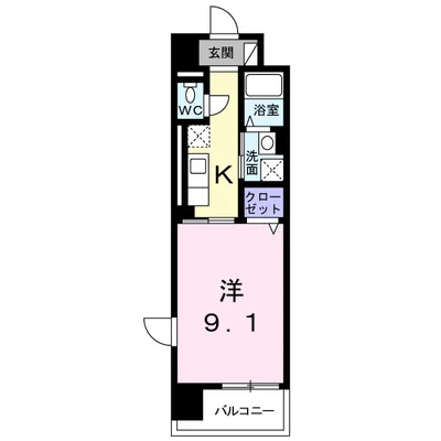 メゾン　フォルテ