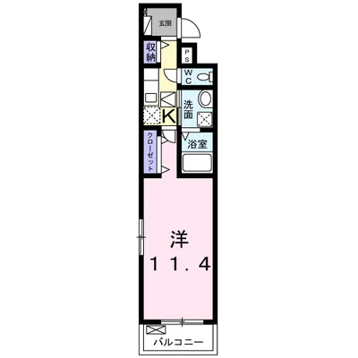 フランメゾンⅡ