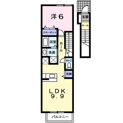 ハウス遠賀野Ａ