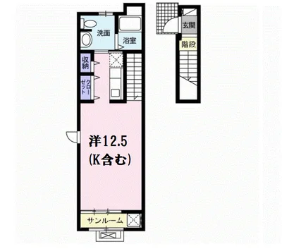 エアリー矢上