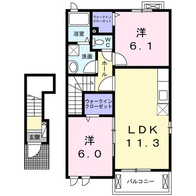 アクティブ・ウィングⅩ