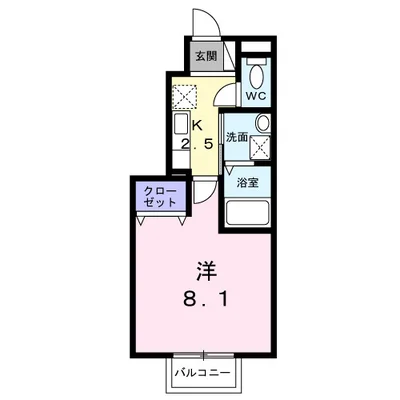 ミッドレジデンス角田