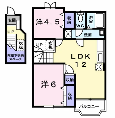 コートシャルマンⅡ