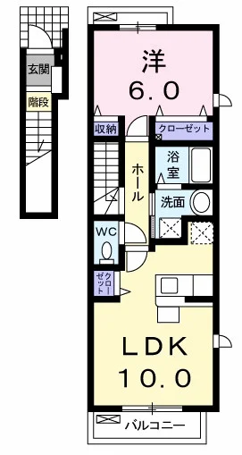 カノープスA
