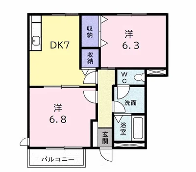 ホワイトリバー B