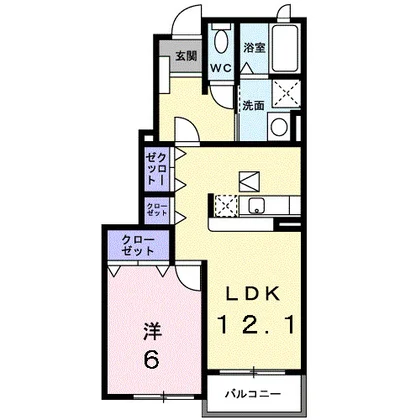 ニューリーフ A