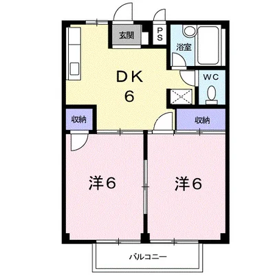 シティハイツゆたか