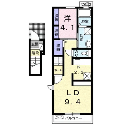 ヴァンベール 西大浜