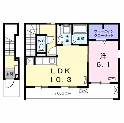 リーガル ハイツ