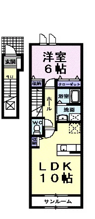 ベル　ソレイユ