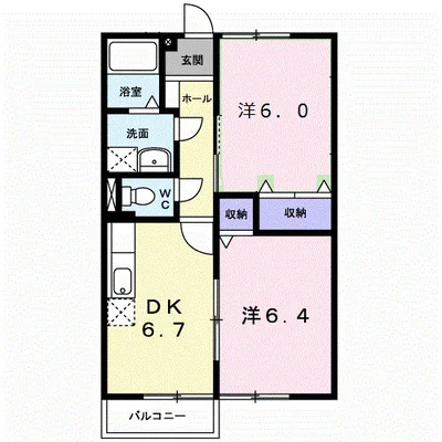 ファミリーサトウ