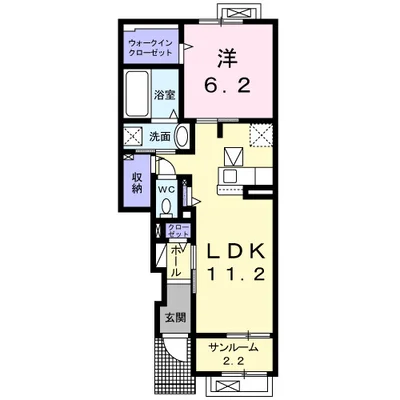 アリエッタ　オカ