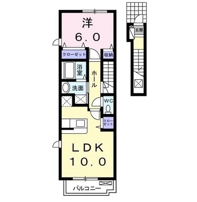 グレイスガーデン