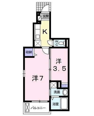 エスポワール朝日