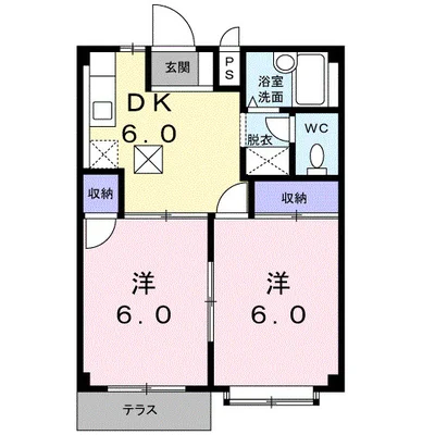 エルディムナツメB