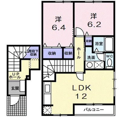 ビズ・コ－トＡ