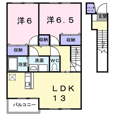 グレイス ロマーヌⅡ