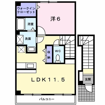 レインボーパート２