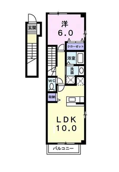 リヴァーパークⅡ　Ａ