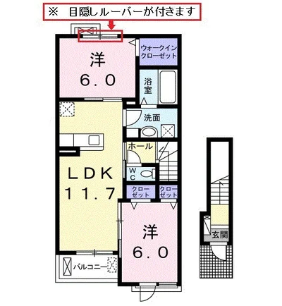 プロローグ西吹