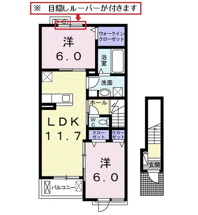 プロローグ西吹