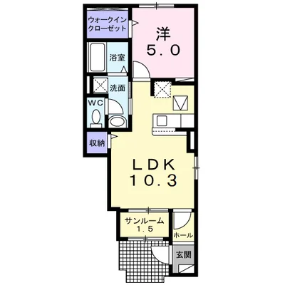 トランスミットⅡ