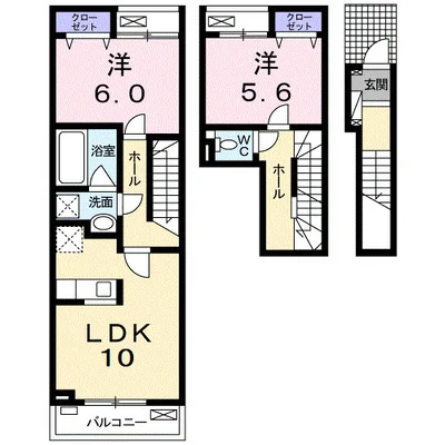 ラ・カーサ　ラルーチェ高浜