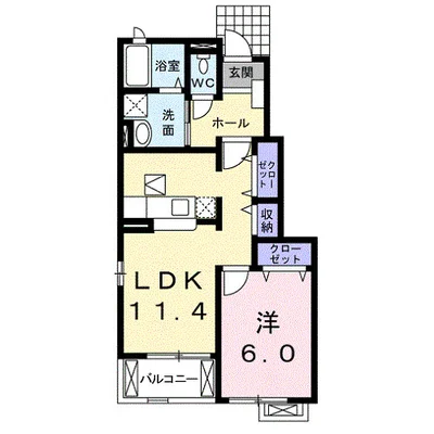 クロシェットⅣ