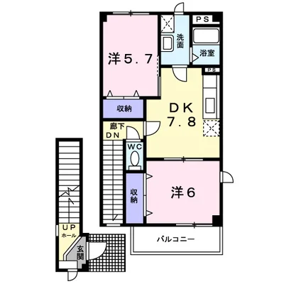 エル・パレス A