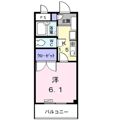 アメニティ名駅