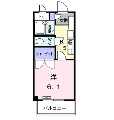 アメニティ名駅
